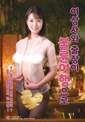 电影天堂 在线