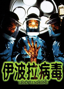 电影天堂,
