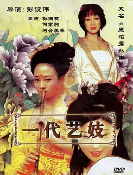电影天堂 论坛