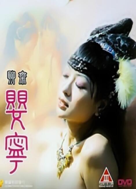 电影天堂国产精品