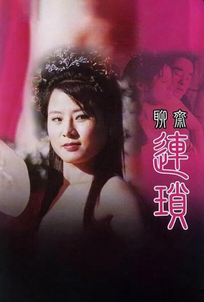 电影天堂的网址