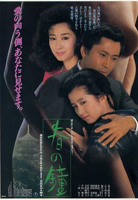 电影天堂官方